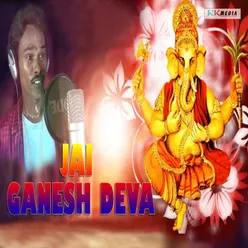 Jai Ganesh Deva